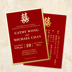 Chinese trouw dubbel geluk hart formeel rood folie uitnodiging
