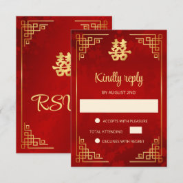 Chinese Trouw Gouden Frame RSVP Kaartje