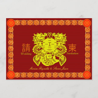 Chinese trouwkaart RSVP uitnodigingskaart met dubb Kaart
