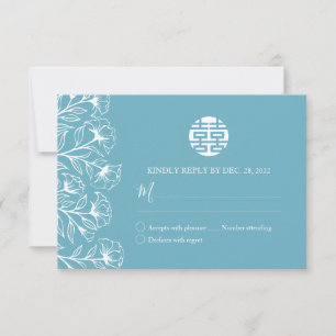 Chinese tweeduizende zweep RSVP