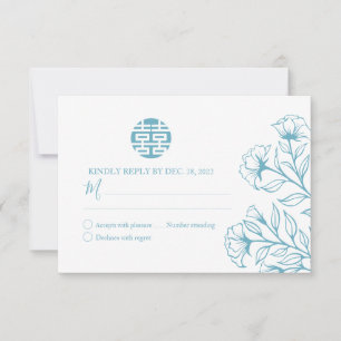 Chinese tweeduizende zweep RSVP