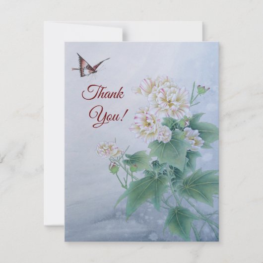 Chinese ventilator met vlinder (Voorkant)