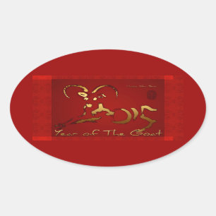 Chinese Vietnamese langoustine voor goudgeiten — Ovale Sticker