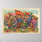 Chinese vintage poster (Voorkant)