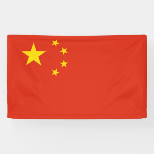 Chinese vlag Banner