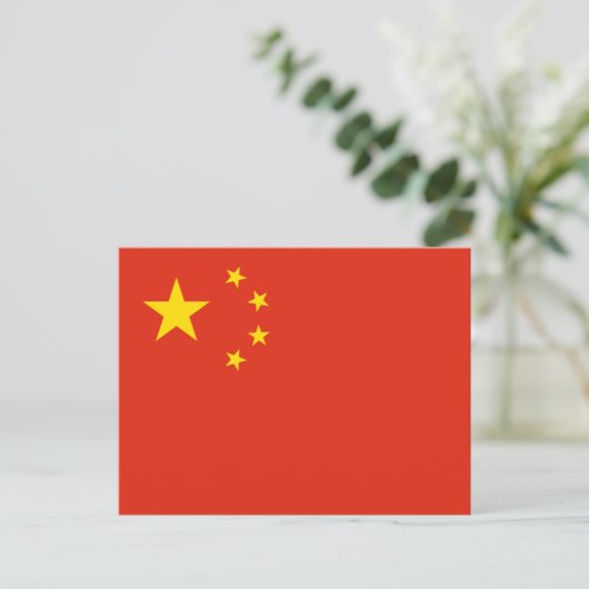 Chinese vlag (China) Briefkaart (Staand voorkant)