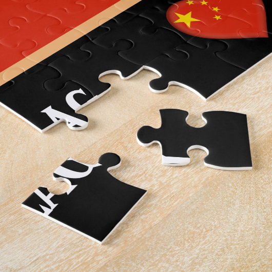Chinese vlag en China Legpuzzel (Zijkant)