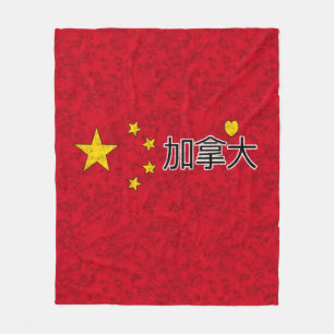Chinese vlag fleece deken
