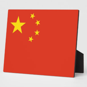 Chinese vlag fotoplaat