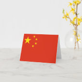 Chinese vlag kaart (Gele Bloem)