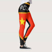 Chinese vlag leggings (Rechts)