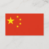 Chinese vlag, vlag van China Visitekaartje (Voorkant)