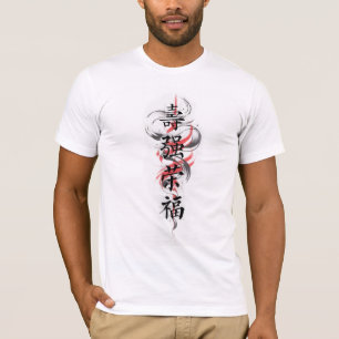 Chinese Warrior Samurai T-shirt – Epische Aziatisc
