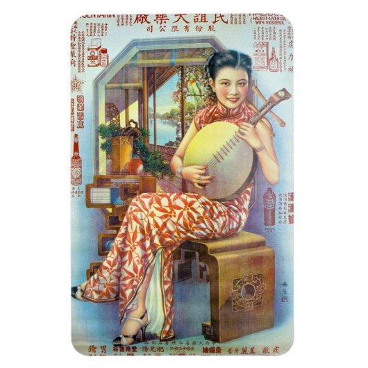  Chinese winkeladvertentie Lute Player Magneet (Verticaal)
