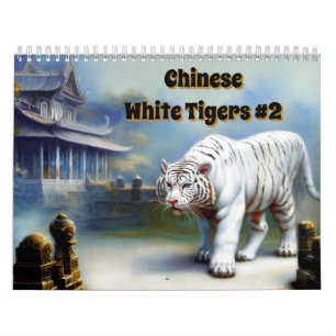 Chinese witte tijgers #2 kalender
