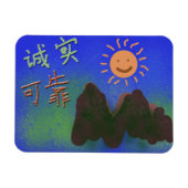 Chinese woorden: 诚 实, 可 靠 magneet (Horizontaal)