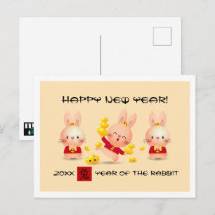 Chinese Year of the Rabbit   Custom Year Postcard Briefkaart