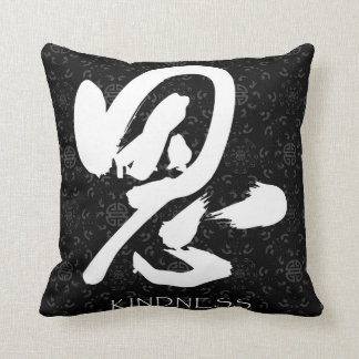 Chinese Zen Kindness Pillow Kussen