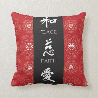 Chinese Zen Peace, Faith, Love Pillow Kussen