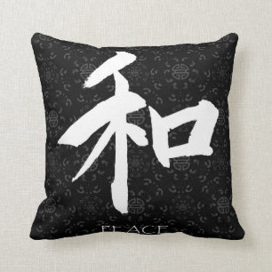 Chinese Zen Peace Pillow Kussen