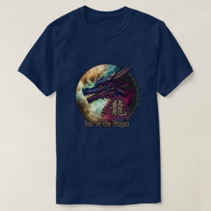 Chinese Zodiac "Dragon" T-shirt