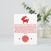 CHINESE ZODIAC GOAT PAPERCUT ILLUSTRATIE BRIEFKAART (Staand voorkant)