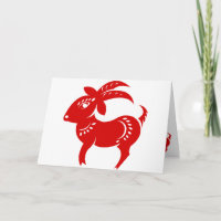 CHINESE ZODIAC GOAT PAPERCUT ILLUSTRATIE