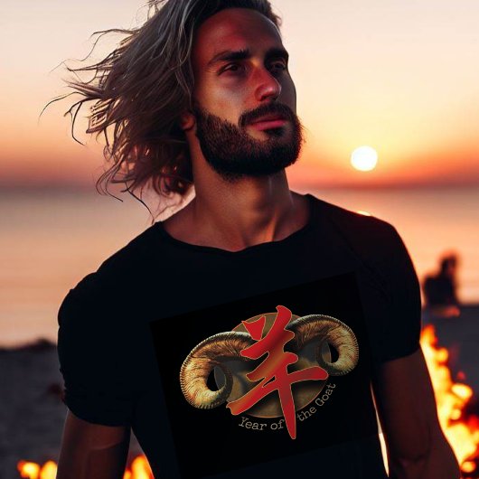Chinese Zodiac "Goat" T-Shirt