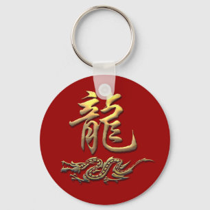 Chinese Zodiac Golden Dragon Sleutelhanger