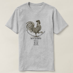 Chinese Zodiac "Haan" T-shirt