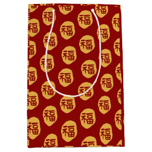 Chinese Zodiac Horoscoop: Jaar van de Draak Lunar  Medium Cadeauzakje