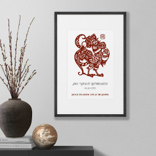 Chinese Zodiac Jaar van Haan Verjaardag Print Gift