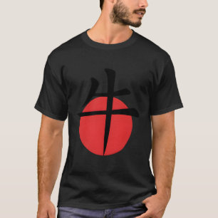 Chinese Zodiac Jaar van het Os Symbool T-shirt