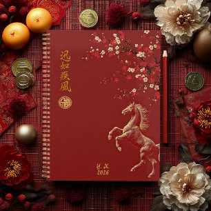 Chinese Zodiac Jaar van het Paard Pramenbloesems Notitieboek