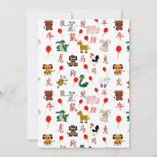 Chinese Zodiac Kaart
