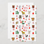 Chinese Zodiac Kaart (Voorkant / Achterkant)