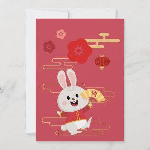 Chinese Zodiac Konijn Goud Rood Feestdagenkaart