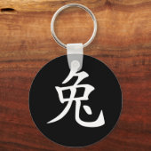 Chinese Zodiac - konijn Sleutelhanger (Voorkant)