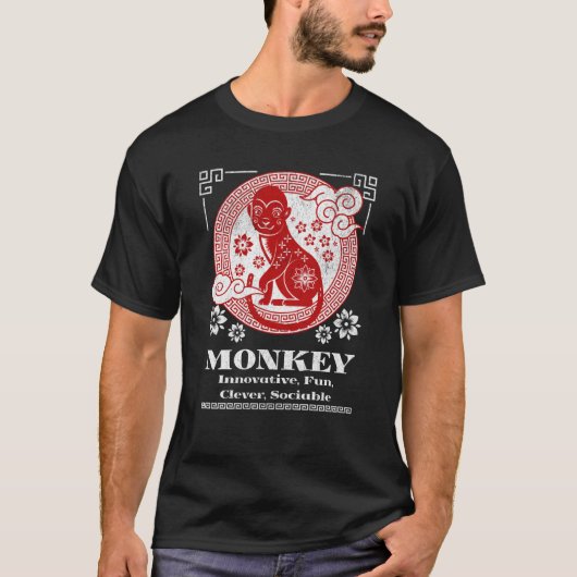 Chinese Zodiac Monkey Personality T-shirt (Voorkant)