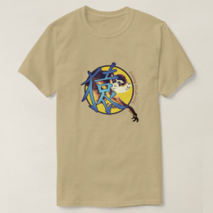 Chinese Zodiac "Monkey" T-Shirt