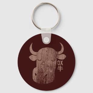 Chinese Zodiac Ox in Kanji  Sleutelhanger