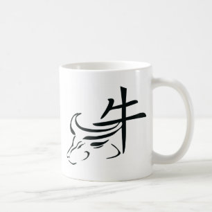Chinese Zodiac Ox Koffiemok