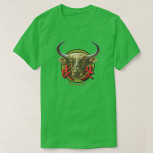 Chinese Zodiac "Ox" T-Shirt