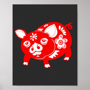 Chinese Zodiac Pig Poster