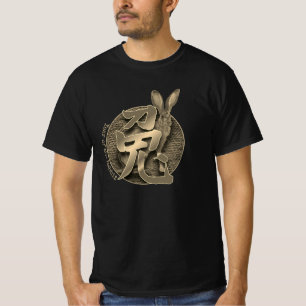 Chinese Zodiac "Rabbit" T-shirt