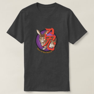 Chinese Zodiac "Rabbit" T-Shirt