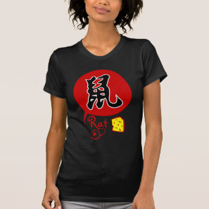 Chinese Zodiac Rat in Kanji Dames Basic T-shirt
