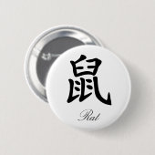 Chinese Zodiac - Rat Ronde Button 5,7 Cm (Voorkant /achterkant)