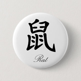 Chinese Zodiac - Rat Ronde Button 5,7 Cm