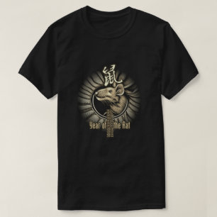 Chinese Zodiac "Rat" T-shirt